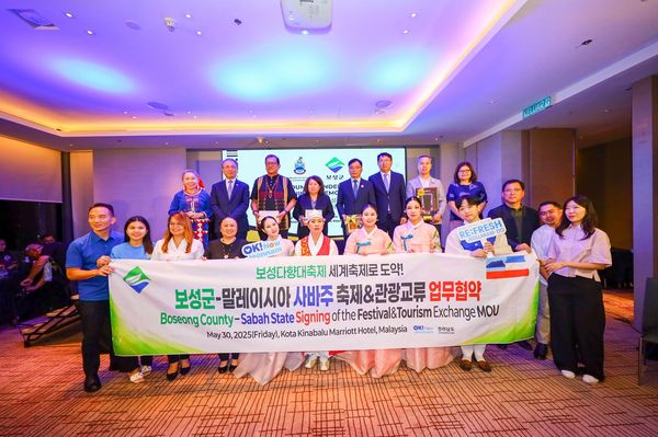 보성군, 말레이시아 사바주와 손잡고 지역축제 글로벌화 본격 추진