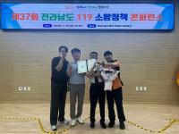 기사이미지
