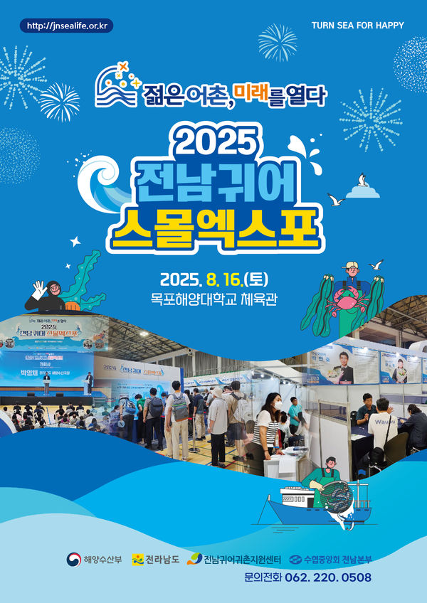 헤드라인 기사 이미지