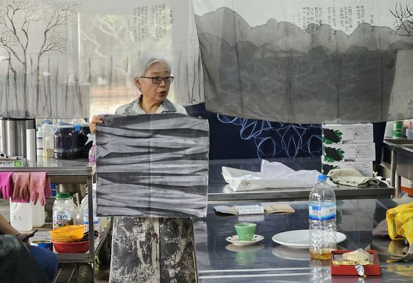 국제천연염색문화교류협회, 부산서 천연염색 워크숍 성료