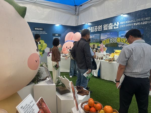 2025 국제농업박람회 영암군 홍보관에 바이어 관심