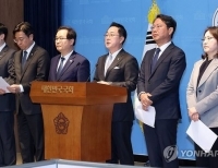 헤드라인 기사 이미지