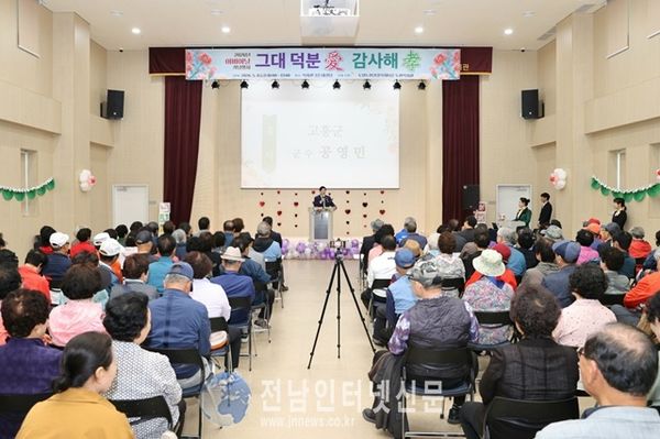 헤드라인 기사 이미지