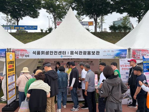 헤드라인 기사 이미지