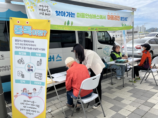 헤드라인 기사 이미지