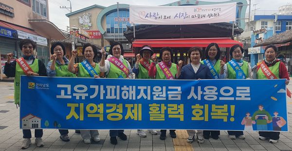 헤드라인 기사 이미지