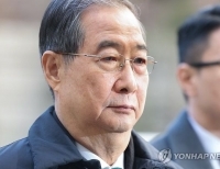 헤드라인 기사 이미지