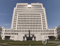 헤드라인 기사 이미지