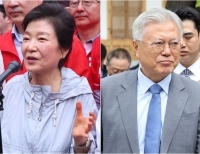 헤드라인 기사 이미지