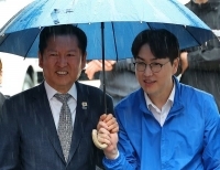 헤드라인 기사 이미지
