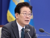 헤드라인 기사 이미지