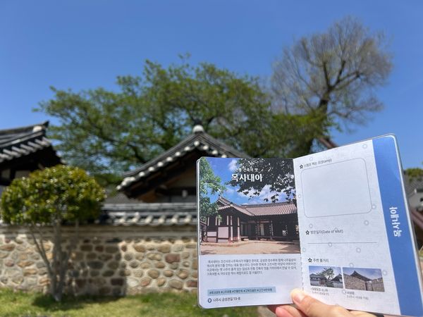 헤드라인 기사 이미지
