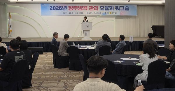 헤드라인 기사 이미지