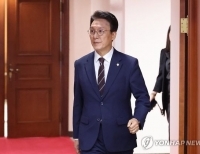 헤드라인 기사 이미지