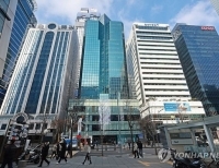 헤드라인 기사 이미지