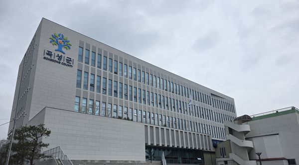 헤드라인 기사 이미지