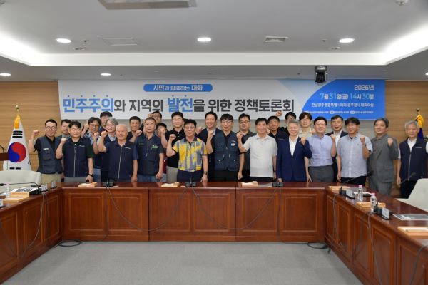 헤드라인 기사 이미지