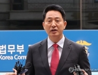 헤드라인 기사 이미지