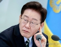 헤드라인 기사 이미지