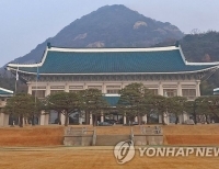 헤드라인 기사 이미지