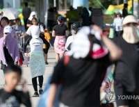 헤드라인 기사 이미지