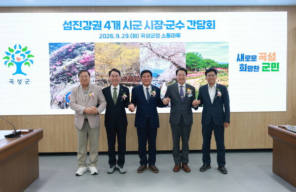 헤드라인 기사 이미지