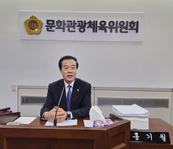 헤드라인 기사 이미지