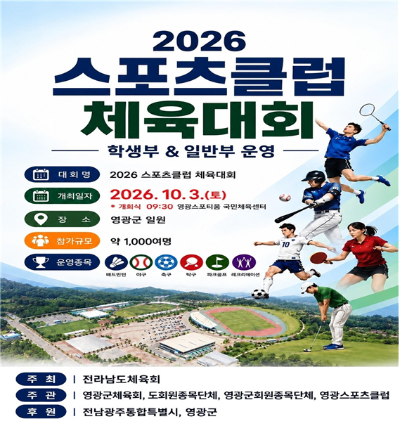헤드라인 기사 이미지