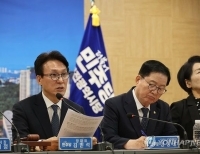헤드라인 기사 이미지