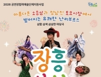 기사이미지