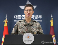 헤드라인 기사 이미지