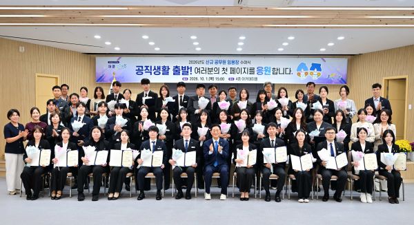  기사 이미지
