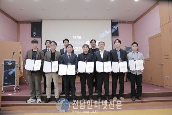헤드라인 기사 이미지