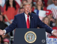 헤드라인 기사 이미지