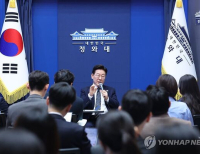 헤드라인 기사 이미지