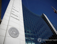 헤드라인 기사 이미지