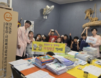 기사이미지