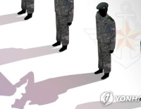 헤드라인 기사 이미지