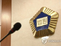 헤드라인 기사 이미지