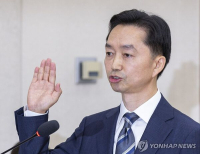헤드라인 기사 이미지