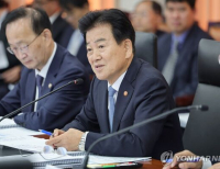 헤드라인 기사 이미지