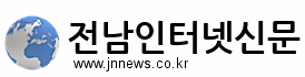 회사로고